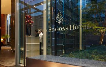 Four Seasons Hotel Tokyo at Marunouchi — Photo 4