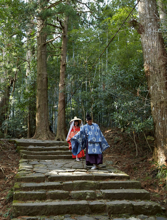 Amanemu