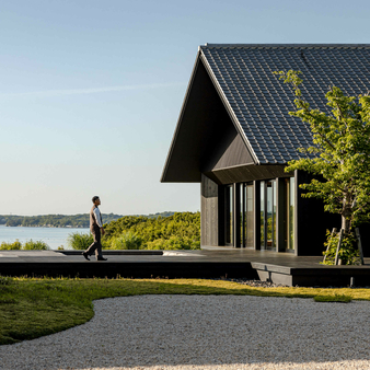 Amanemu — Photo 2