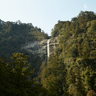 Amanemu — Photo 3