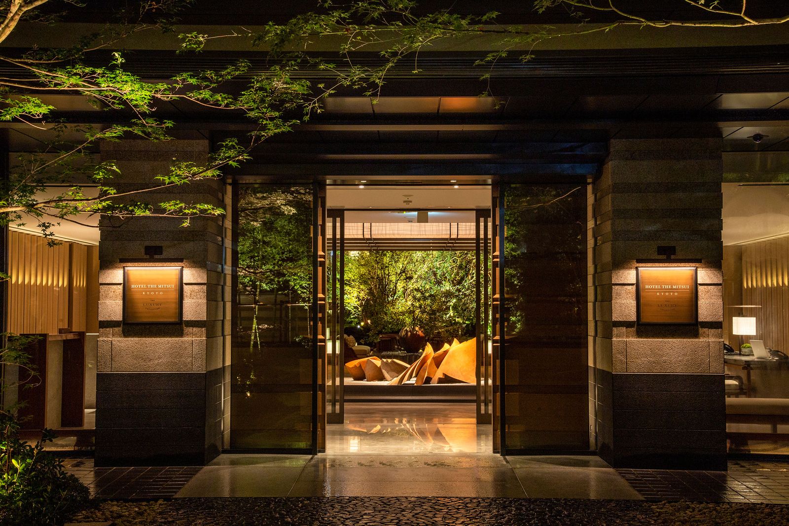Hotel The Mitsui Kyoto