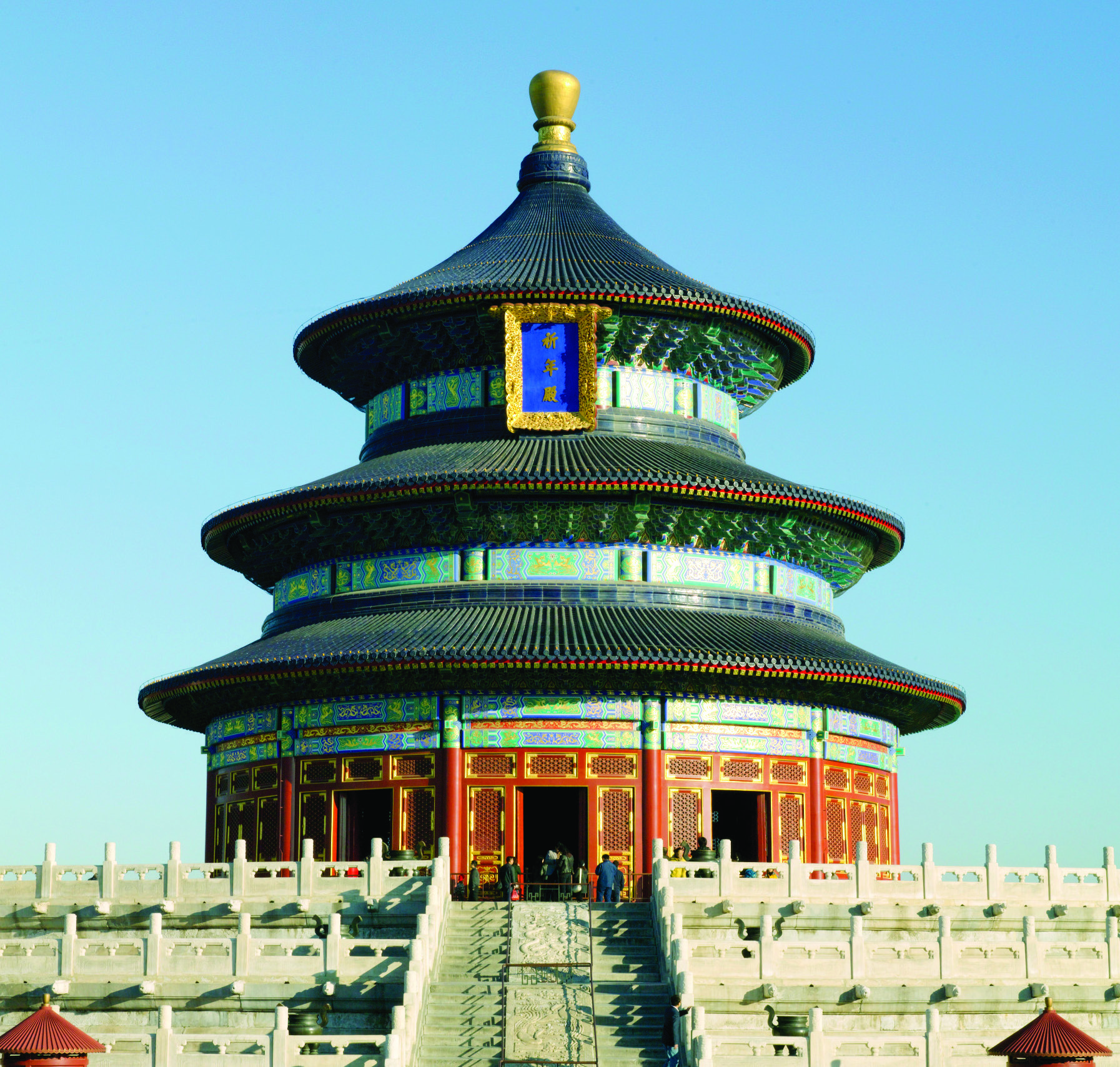 Aman Summer Palace